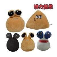 Pou My Pet Alien Game Hàng hóa Búp bê Ốc sên Đồ chơi sang trọng Quà tặng trẻ em Hàng có sẵn 0108