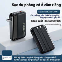 Power bank 120W siêu sạc nhanh 50000mAh đi kèm với phích cắm công suất lớn điện thoại di động phổ quát 20000mAh