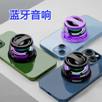 powerful bass mini bluetooth speaker Bluetooth speaker strong bass bluetooth speaker Bluetooth Audio G200 Giá đỡ từ tính Đèn lồng LED Mini Không dây Loa nhỏ Máy nghe nhạc ngoài trời