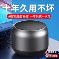 powerful bass mini bluetooth speaker strong bass bluetooth speaker Mini bluetooth speaker Cắm Trại Di Động Mini Nhỏ Stereo Bluetooth Loa Siêu Trầm Không Dây Chất Lượng Cao Hộ Gia Đình Nhỏ Ngoài Trời