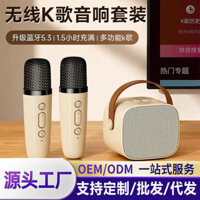 powerful bass mini bluetooth speaker Mini bluetooth speaker strong bass bluetooth speaker Loa Bluetooth Hộ Gia Đình Mini Âm Thanh Nổi Nhỏ Bluetooth Không Dây Micro Di Động Tích Hợp Bộ KTV Gia Đình