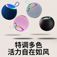 powerful bass mini bluetooth speaker strong bass bluetooth speaker Bluetooth speaker Thích Hợp Cho Huawei Bluetooth Âm Thanh Hộ Gia Đình Không Dây Nhỏ Chất Lượng Cao Ô Tô Loa Nhỏ Loa Siêu Trầm Mini Phong Cách Mới