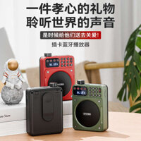powerful bass mini bluetooth speaker strong bass bluetooth speaker Mini bluetooth speaker Loa Bluetooth Amoi X3 Thẻ di động Mini u Disk Square Dance Âm thanh Máy nghe nhạc nhỏ không dây