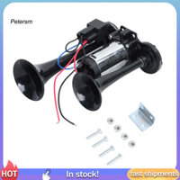 Pp Dễ dàng lắp đặt Sừng ô tô Bộ còi xe tải siêu lớn Dễ dàng cài đặt Trumpets kép với máy nén để sử dụng phổ biến Sừng không khí mạnh mẽ cho người mua Đông Nam Á