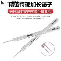 Ppd Thép Không Gỉ Sửa Chữa Dây Bay Nhíp Cứng Kéo Dài Nhíp Điện Thoại Di Động Dụng Cụ Sửa Chữa Khuỷu Tay Mũi Nhọn Mịn Chọn Kẹp Tóc