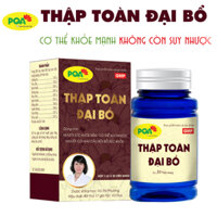 PQA Thập Toàn Đại Bổ Hỗ Trợ Giúp Bổ Khí Huyết, Tăng Cường Sức Đề Kháng Và Khỏe Mạnh Hộp 30 Viên [Dược phẩm PQA]