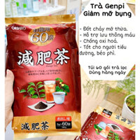 PQS - Trà Genpi Orihiro Nhật Bản