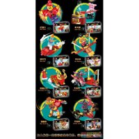 PRCK 69752 non Lego SHENBING TIANJIANG 8 KẾT HỢP bộ đồ chơi xếp lắp ráp ghép mô hình Monkie Kid MONKEY Tây Du Ký Tôn Ngộ Không