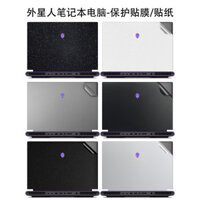 Pre-cut 1 CÁI Top + 1 CÁI Palmrest + 1 CÁI Đáy Da Vinyl Miếng Dán Bao Phim Cho Alienware X14 R1 R2