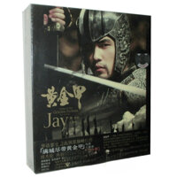 [Pre Order] EP Jay Chou Châu Kiệt Luân - OST Hoàng Kim Giáp (2006 Limited Version, New Seal)