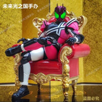 [PRE-ORDER] Mô Hình Kamen Rider Decade SHF ( 50th Anniversary ver. ) ( bootleg ) - Mô Hình Figure