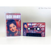 [Pre75] Băng Cassette Cải Lương - Đôi Mắt Người Xưa