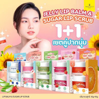PRECIOUS SKIN JELLY LIP BALM & SUGAR LIP SCRUB
