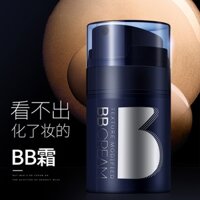 Preferred Premium Respect Blue Men 's BB Cream Liquid Foundation Dưỡng ẩm Kiểm soát dầu Làm sáng Kem che khuyết điểm tự nhiên Acne Mark Kem trang điểm nam 12.19 b