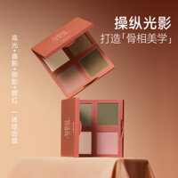 Preferred#[183.7Ten Thousand People Repurchase This Brand]UKISS Contour Highlighter Palette Matte Three-Dimensional Brightening Nose Shadow Shadow Side Shadow Blush Four-Color Modifying Powder WY12