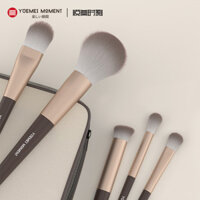 Preferred#[1909People Collection]New Makeup Brush Set for Face, Portable Eyeshadow, Loose Powder Brush, Foundation, Blush, Highlighter, Concealer, Soft Brush Set WY12