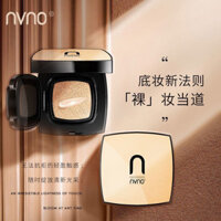 Preferred#[1923People Collection]NVNO Air Cushion bb Cream Concealer for Blemishes, Non-Cakey Powder cc Cream Student-Specific Foundation Liquid Waterproof Non-Smudge for Girls WY12