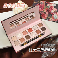 Preferred#2025New Style Eyeshadow Palette with Brush12Rose Begonia Flower Oil Painting Shimmer Eyeshadow Earth Pearl Matte Color WY12