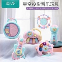 Preferred#[2.6Ten Thousand People Collection]Baby Music Hand Drum Toy Infant Toy0-6-12Month Children's Rattle Drum0-3Years Old WY12