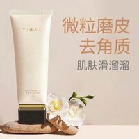 Preferred#[2777Positive Review]Exfoliating Scrub Facial Exfoliator Face Wash Dead Skin Removal Bath Body Scrub Student Cleansing Cream for Women and Men WY12