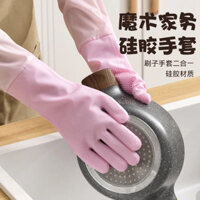 Preferred#[30Hot Sale1637Pieces]Long Durable Dishwashing Gloves Winter Cold-Resistant Thickened Fleece Laundry Gloves WY12