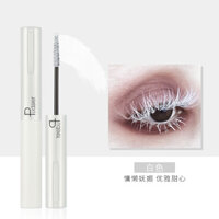 Preferred#[3Ten Thousand People Collection]cosplay White Color Mascara Slim Brush Head Lolita Performance Catwalk Curl Non-Smudge Waterproof WY12