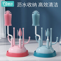 Preferred#[3Ten Thousand People Collection]Silicone Baby Bottle Brush Baby Special Pacifier Brush Straw Brush Long Handle Washing Cup Draining Rack Cleaning Brush Set WY12
