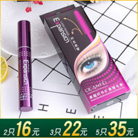 Preferred#[4242People Collection]Lilan Concubine Excellent Long Extension Mascara Extremely Tiny Brush Head Waterproof Sweat-Proof Curling Stretch Thick Not Smudge WY12
