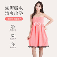Preferred#[528People Collection]Japanese Style Bathrobe Women Tube Top Bath Skirt Wearable Adult Soft Sexy Bath Moisture-Wicking Clothing Coral Fleece Internet-Famous Outdoors WY12
