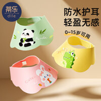 Preferred#[732Second-Time Repurchase]Tile Baby Head Washing Fantastic Product Children's Water Retaining Cap Infant Bath Shower Cap Waterproof Earmuffs Children Shampoo Hat WY12