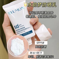Preferred#[97%Positive Rate]Uk SYUMON Shuiyunmeng High SPF Sunscreen UV Protection Isolation Cream Moisturizing Waterproof Refreshing WY12
