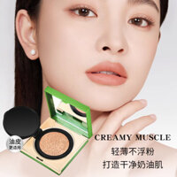Preferred#Air Cushion bb Cream Smooth and Transparent Facial Concealer Waterproof and Sweat-Proof Long Lasting Oil Control Smear-Proof Makeup Not Stuck Pink Cream Skin WY12