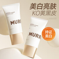 Preferred#Amino Acid Facial Cleanser Amide Blemish Brightening Skin Tone Cleanser Oil Control Purifying Face Wash for Men and Women WY12