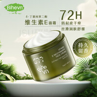 Preferred#Bihevn Vitamin E Cream Amide Face Cream Hydrating Moisturizing Anti-Chap Dry Skin Lotion Suitable for Whole Family WY12