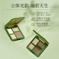 Preferred#[Delicate and skin-friendly]ZFC Meishi Wilderness Highlight Contour Palette Light Shadow Contour Matte Brightening Shadow Nose Shadow Eyeshadow All-in-One Palette WY12