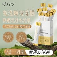 Preferred#Deweifu Gold Collagen Firming Collagen Firming Sleeping Mask Disposable Sleep Mask Nourishing and Hydrating Light Lines WY12