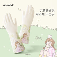 Preferred#Dishwashing Gloves for Women, Kitchen Household Cleaning Waterproof Nitrile Rubber Durable Laundry Thickened Food Grade sWY12