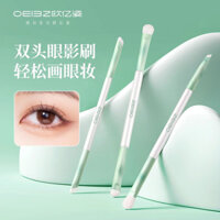 Preferred#Dual-Head Eyeshadow Brush Blending Brush Concealer Aegyo-sal Highlighter Eye Liner Brush Portable Small Detail Makeup Brush WY12