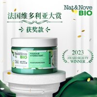 Preferred#France NN Hair Mask Perm Dye Repair Improvement Care Hydrating Steam Essential Oil Organic Plant Repair Cream Hair Conditioner WY12