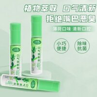 Preferred#Green Leaf Kalishi Breath Freshener Green Tea Mint Flavor Oral Spray Long-lasting Kissing Essential WY12