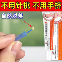 Preferred#[Guarantee]Heavy Sweat Tube Granules Fat Granules Oil Granules Small Particles Around the Eyes Nanjing Tongrentang Eye Cream WY12