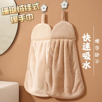 Preferred#Hanging Hand Towel Super Absorbent Non-Shedding ins Cute Small Towel Kitchen Bathroom Quick-Dry Hand Towel WY12