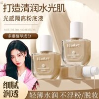 Preferred#HANKEY Light Sense Spacer Fluid Liquid Foundation bb Cream Christmas Ivory Natural Color Waterproof Makeup Not Stuck Foundation Makeup WY12