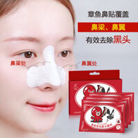 Preferred#[Hot Sale]Octopus Head Nose Strips Artifact Pig Nose Strips Blackhead Removal Strips Pore Shrinking Tear-off Type for Men and Women WY12