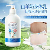 Preferred#Images Goat's Milk Body Lotion Moisturizing Body Lotion Body Available Non-Greasy Dry Skin Old Brand WY12