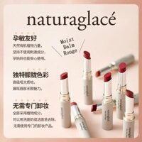 Preferred#Japanese Counter naturaglace Pregnant women makeup natural organic lipstick/Lipstick Yi Nengjing Pear Blossom Recommendation WY12