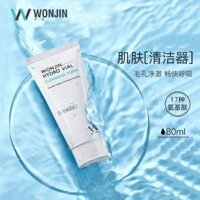 Preferred#[Korean Strict Selection]South Korea WONJIN WONDERFUL ANBULION HYALURONIC ACID AMINO ACID FACE WASH80mlWY12