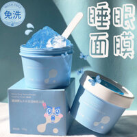 Preferred#[Leave-On Face Mask]Sleep Mask No Rinse Whitening Hydrating Moisturizing Pore Tightening for Students Women WY12