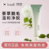 Preferred#[Leaves no black marks]Tondi Tea Extract Hair Removal Cream3Heavy Relief for Sensitive Skin, Suitable for No Black Marks, Quick Removal, Official Korean Product WY12