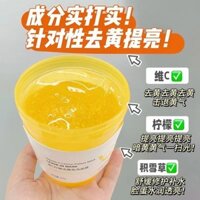 Preferred#Lemon Dimension C Essence Sleep Mask Apply Wash-Free Staying up All Night Removing Yellow Firming Whitening Hydrating vc Facial Mask WY12